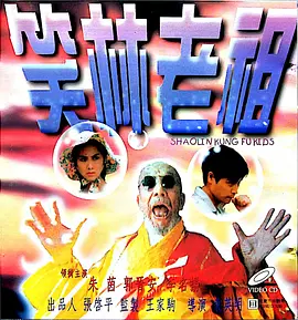 圣心